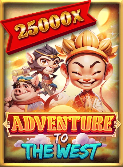 8bd